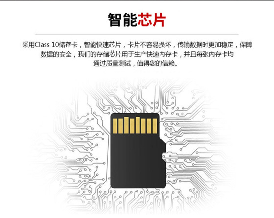 厂家直销 8g手机内存卡 2Gtf卡 16g内存卡 64g高速储存卡32g批发
