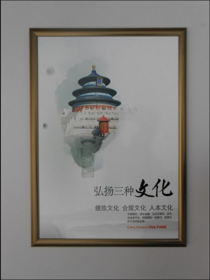 3.5cm开启式铝合金型材  画框