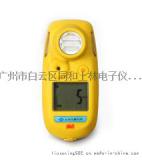 矿用一氧化碳检测仪 ExibI（150℃）
