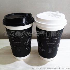 专业定做一次性14/16盎司咖啡纸杯 双层中空纸杯 防烫外贴纸杯