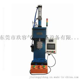 电控箱生产用气液铆接机