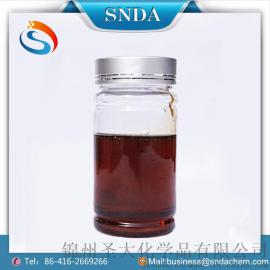 锦州圣大-SR-5034导轨油复合剂