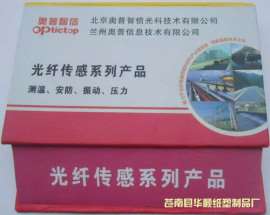 斜面立体便笺哪里制作最便宜斜面立体便签