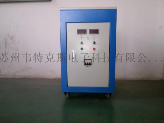高频开关电源10KW系列