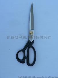 青云裁缝剪精抛型11寸