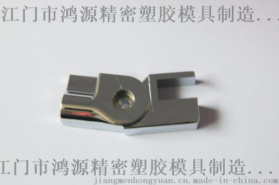 淋浴房塑胶配件 卫浴8里万向转角塑料件 卫浴转角塑料配件