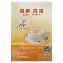 喜萨原味奶茶 郑州喜萨批发零售