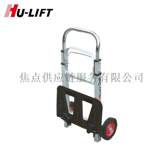 虎力（HU-LIFT） 铝制行李车拖车 AT90 AT90