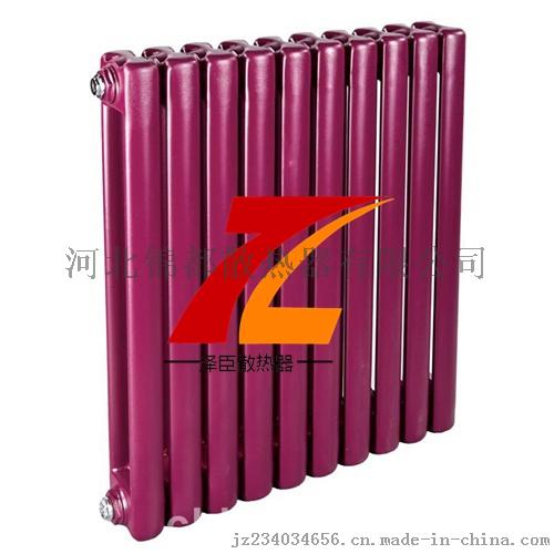 钢管二柱暖气片生产厂家详细介绍-泽臣