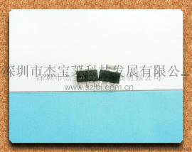 双向贴片可控硅BT134，SOT-223