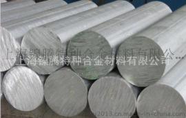 供应S253MA/S30815/F45不锈钢圆钢，锻件，方钢,圆环，扁钢，钢带,线材,钢锭，管件,法兰，配件