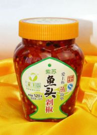 玉和园剁椒520g