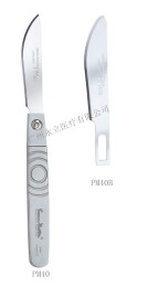 Swann-Morton手术刀PM40直销，手术刀