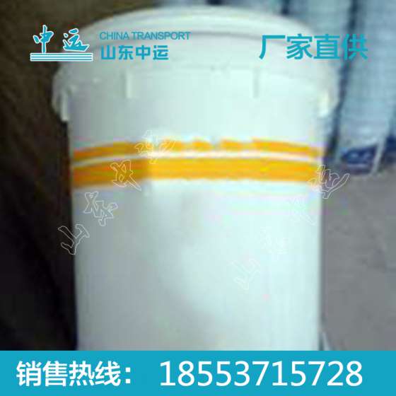工程机械液压油 厂家直销工程机械液压油