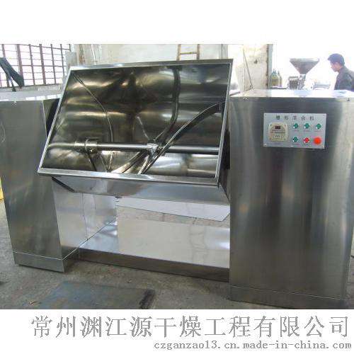 CH槽型混合机