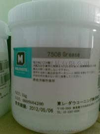 MOLYKOTE 7508 VALVE GREASE硅脂