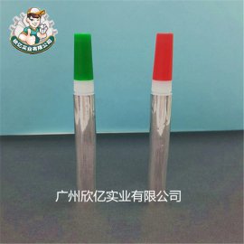 供应高粘度瞬间胶铝管，防腐蚀快递胶管，胶水金属管
