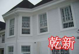 供应韶关外墙挂板    广州市乾新建筑材料有限公司