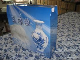 青花磁（青花瓷）抗菌防螨养生被会销礼品首选！厂家特价