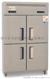 厂家直销四门厨房保鲜六门保鲜保鲜工作台冷柜冰柜