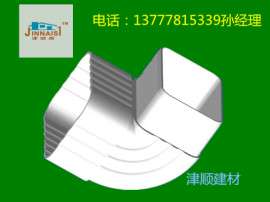 江苏彩铝成品檐槽落水系统