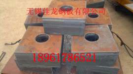 江苏苏州特宽厚板235 苏州中厚板价格 苏州厚板切割加工厂家