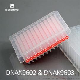 CommaX 核酸提取板1.5 mL/96孔，高裙边