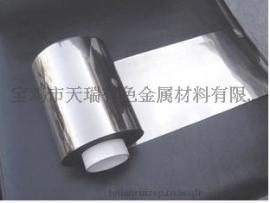 钨板，钨片，钨带，钨箔，钨块