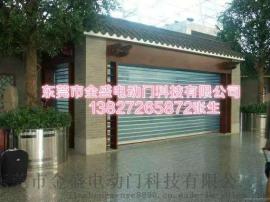 东莞金盛电动卷闸门伸缩门车库门水晶门订做优惠大促销
