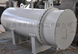 供应陕西华星大功率WTC兆瓦级水冷电阻罐