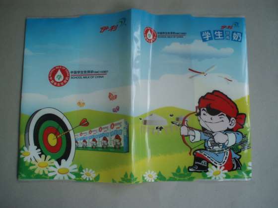 PP卡套书套，书皮