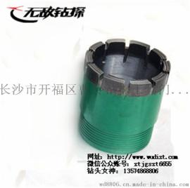 金刚石钻头/钻探工具/热压地质钻头