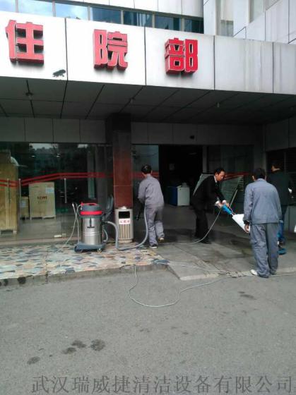 供应BF585-3不锈钢吸尘器 80L干湿两用吸尘器