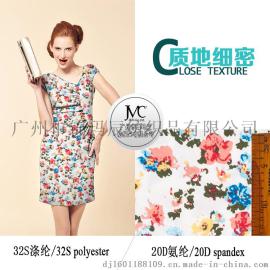 厂家直销 新款现货批发时尚女装印花面布料 涤氨汗布 涤氨弹力布料 锦玛辰