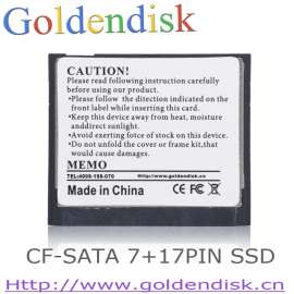 云存科技厂家CFAST64G