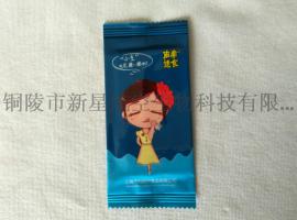 一次性成人清洁湿巾批发 定制设计LOGO 航空酒店宾馆通用