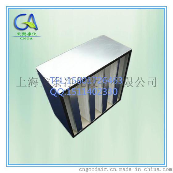 V字型金属框亚高效过滤器