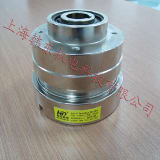 HD韩东气动内齿型离合器HBS-40少量现货