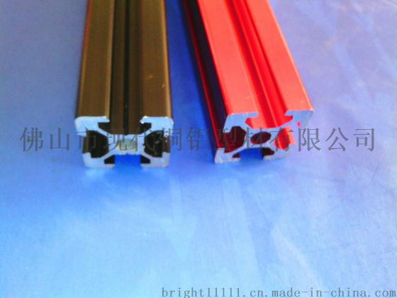 厂家直销定制框架铝型材、圆型铝型材
