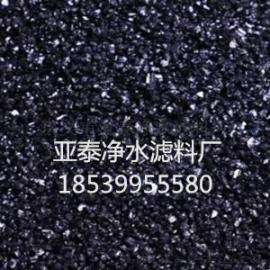 亚泰优质黑碳化硅批发 江苏连云港磨料厂