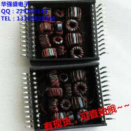 H5008NL SMTSOP24网络变压器POE千兆单口隔离滤波器
