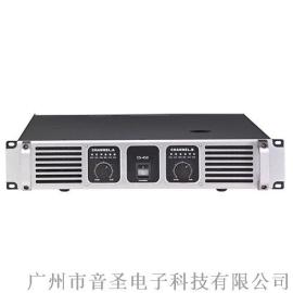 YINSHENG-专业功放CS-350