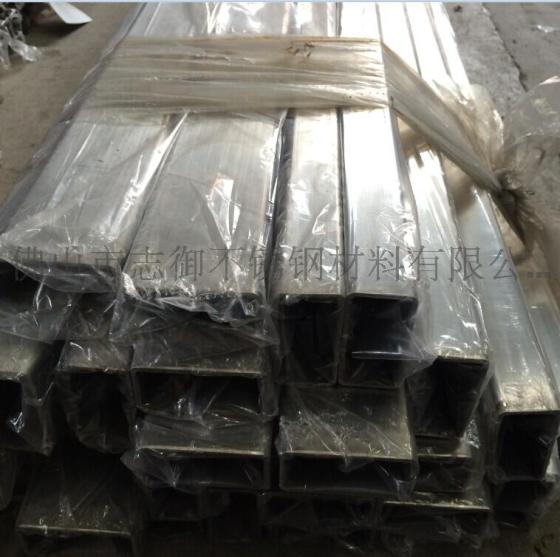 柳州304不锈钢管 不锈钢管工艺 环保不锈钢管