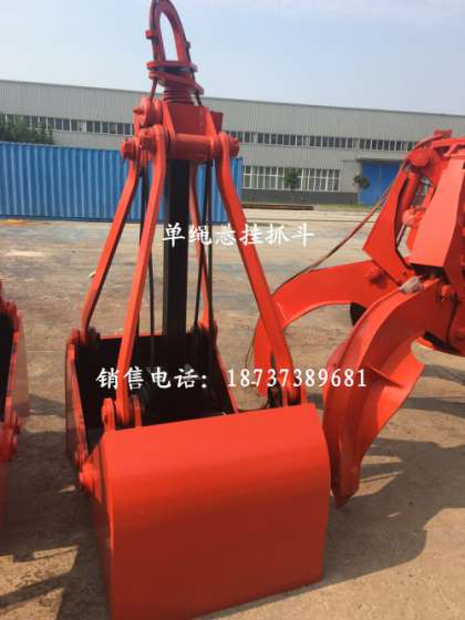 单绳悬挂抓斗厂家直销，XZ3型重型抓斗，0.3立方容积抓斗，抓取物料，船舶用装卸抓斗，酒厂专用酿酒抓斗，直销内蒙古
