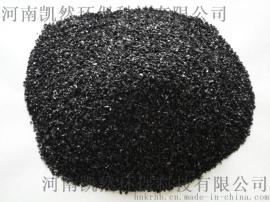 供应珠海优质椰壳活性炭