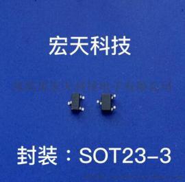 台湾宏天HT3403,P沟道超高速开关MOS管，场效应管