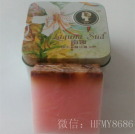 正品大马士革玫瑰南娜手工皂纯天然精油皂保湿洁面沐浴香皂补水