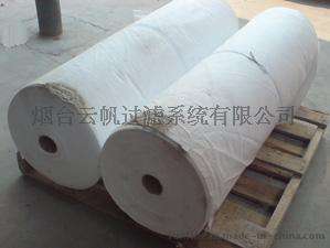烟台云帆过滤RFGLZ系列磨床过滤棉