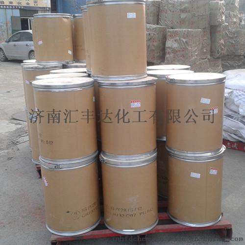 对溴苯酚CAS号：106-41-2_厂家直销