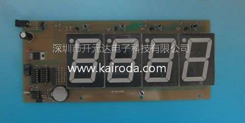 LED大数码管显示定时计时控制板PCB电路板线路板电子产品开发设计